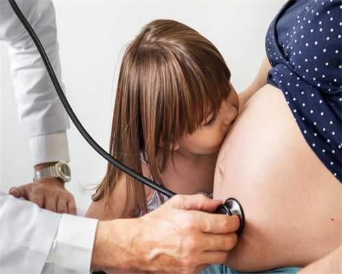 供卵试管联系:深圳第二代试管包生男孩多少费用_三代试管私立医院