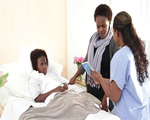 深圳试管婴儿的具体流程图